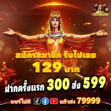 iw002 ကြိုဆိုသည့် Bonus